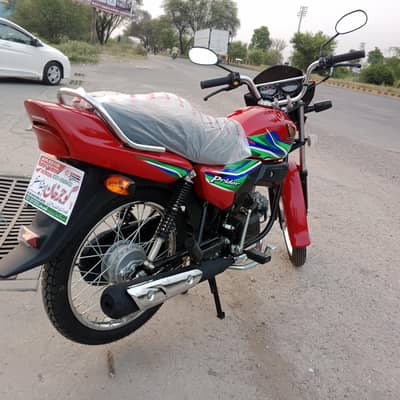 urgent sale