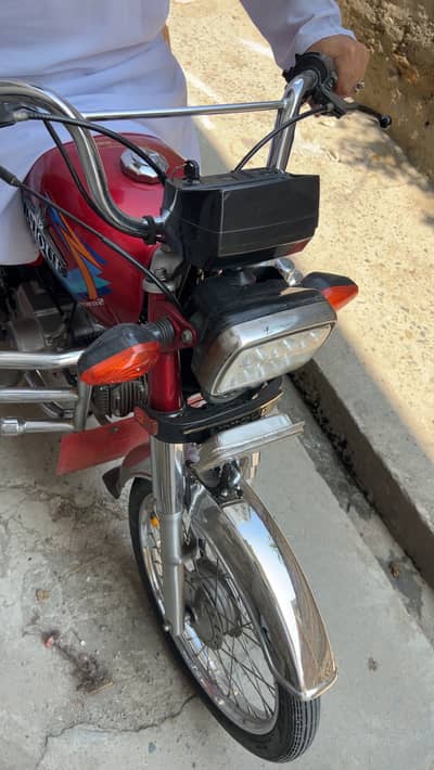 Unique Xtreme UD 70 2020