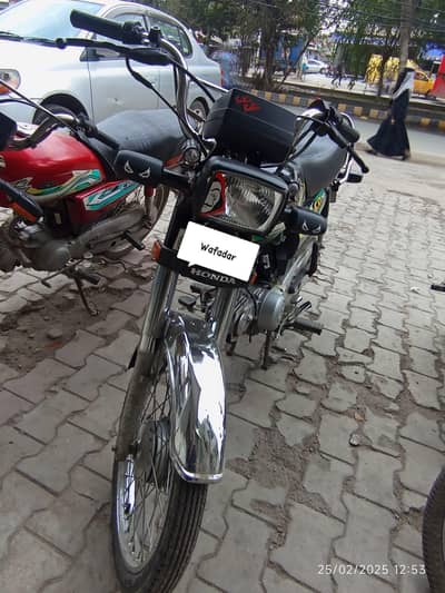 Honda CD 70 Black Colour