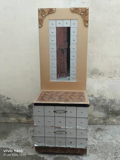 2 Side Tables