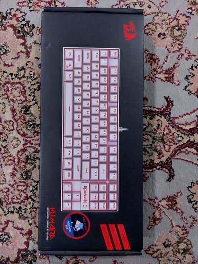 Red Dragon Kumara Keyboard