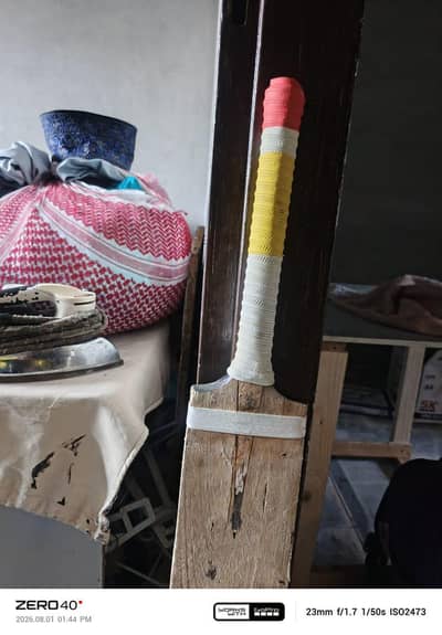 TM Edition Coconut Wood Bat For Sale`