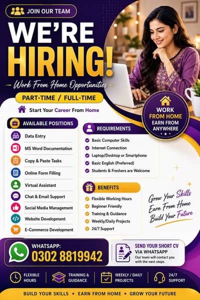 Students | Freshers | Housewives Simple Data Entry