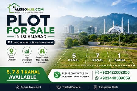 Plot For Sale Islamabad