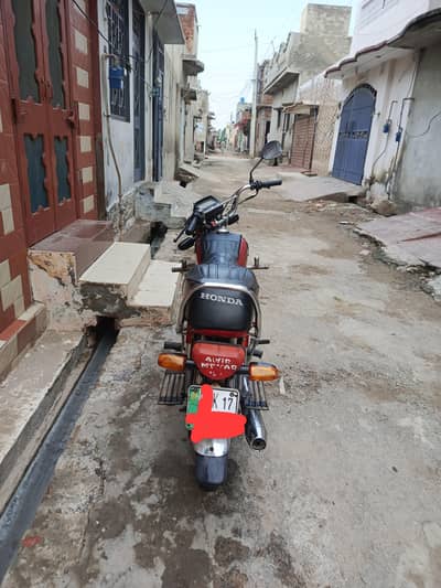 Honda 70 2017model