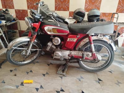 Yamaha bike Royal bike old model vantage bike