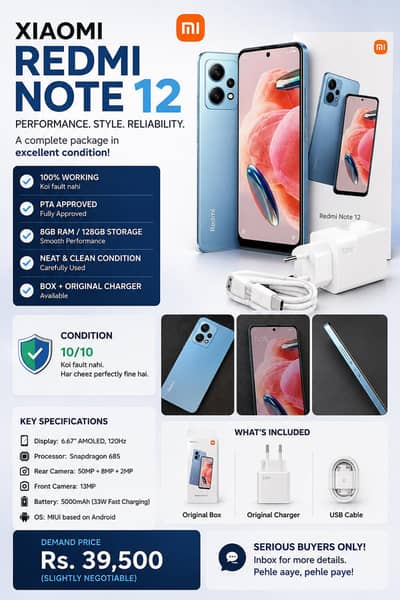Xiaomi Redmi Note 12