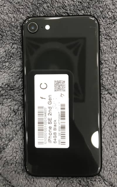 Apple iPhone SE 2nd Gen