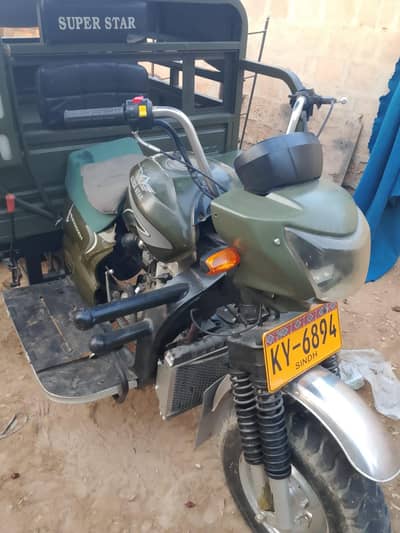 Heavy Loader double tyre look like new