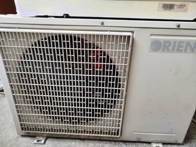 orient AC