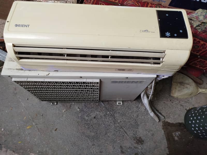 orient AC 1