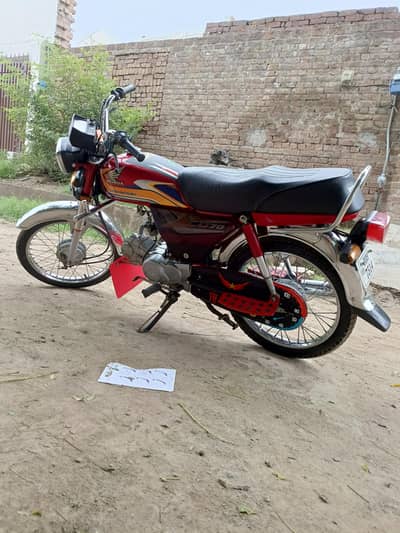 Honda CD 70cc bike 2025 model
