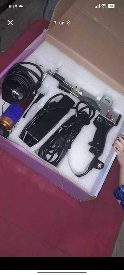 tufting machine