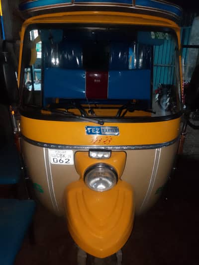 auto rikshaw 200cc