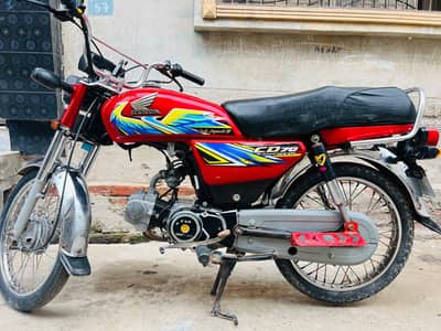 Honda CD 70CC  0306 - 4714062