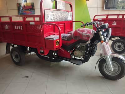 Green Line Loader Rickshaw