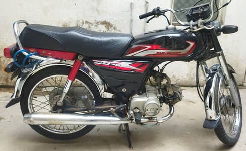 Honda CD 70 for Sale