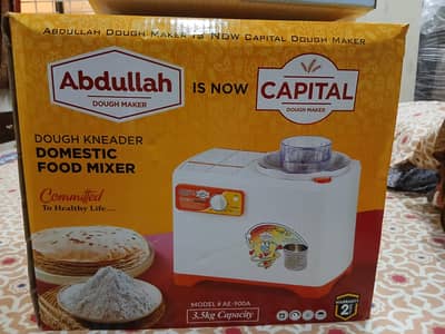 Abdullah Dough (atta gondna wali machine).