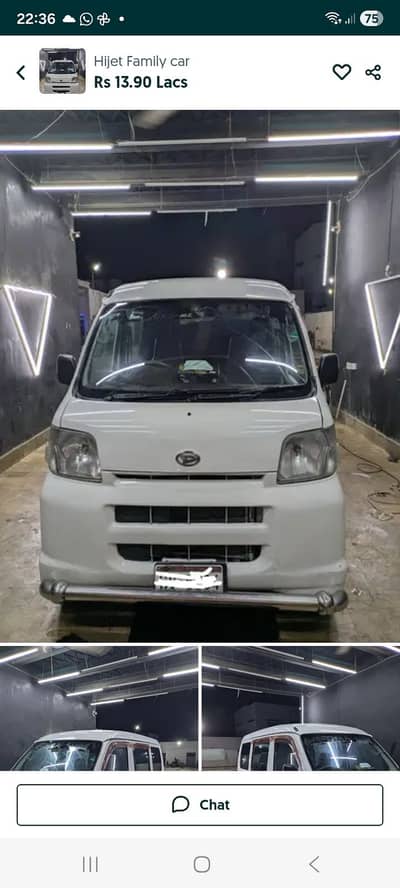 Daihatsu Hijet 2016