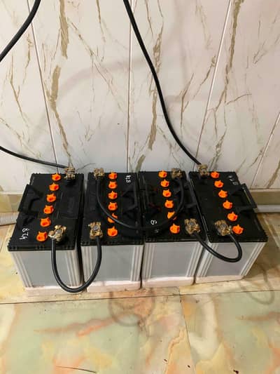 Slightly Use AGS Batteries for Sale