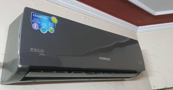 Kenwood Eeco Total genuine