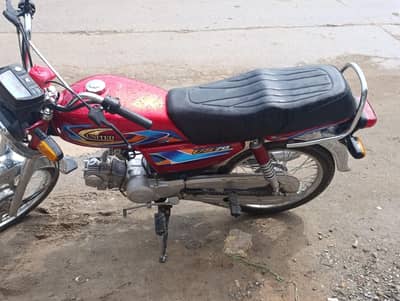 United bike 2026 500 km driven