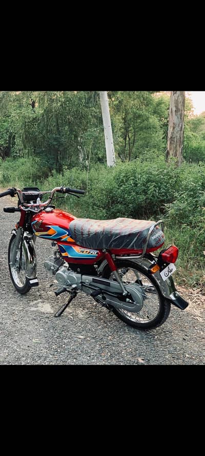 Honda 70