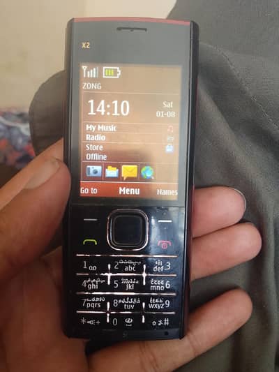 Nokia X2-00 pta approve. open FM. Rido