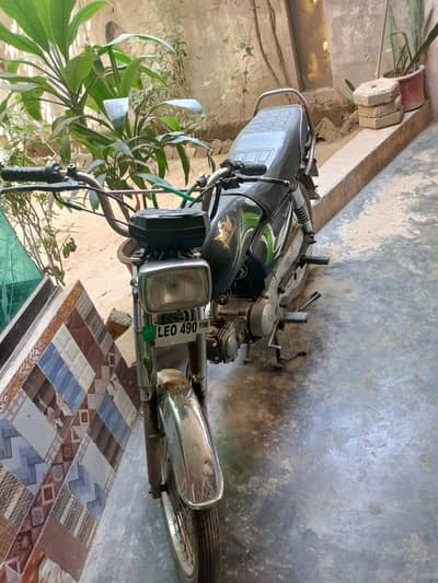 BIKE FOR SALE