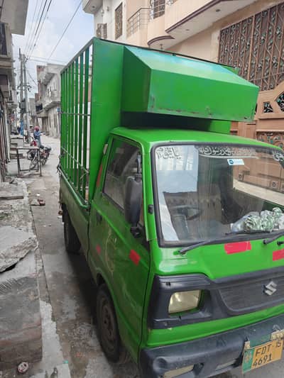 Suzuki pickup 2015
