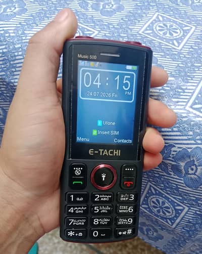E-Tachi  Music-500 (3500mah battery)