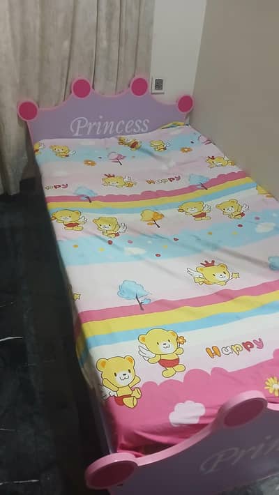 Kids Bed