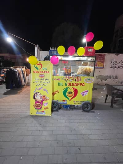Business Sale Golgappy | Fries | Limka