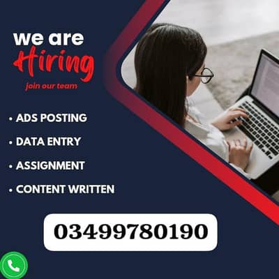 boys/girls/online job at home/ google/ easy/ part time/ full time