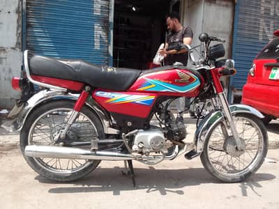 Honda Cd 70 2019 model