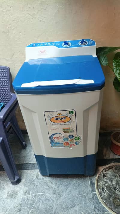 super Asia