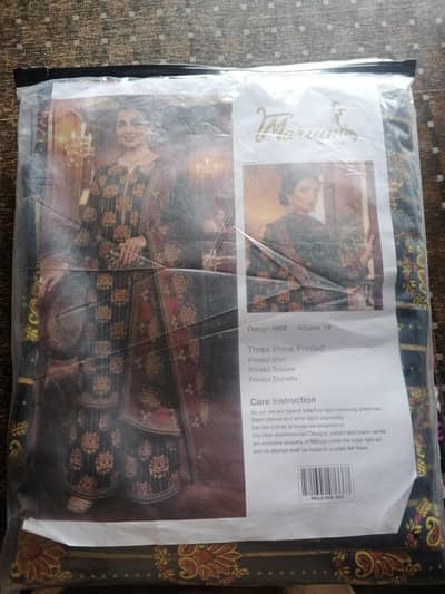quality avalible