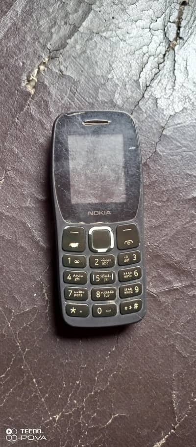 Nokia 105 Classic
