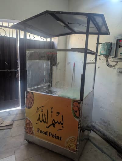 Fries counter