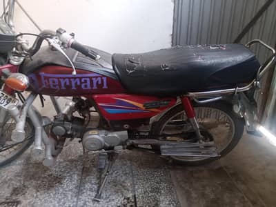 Bike for sale