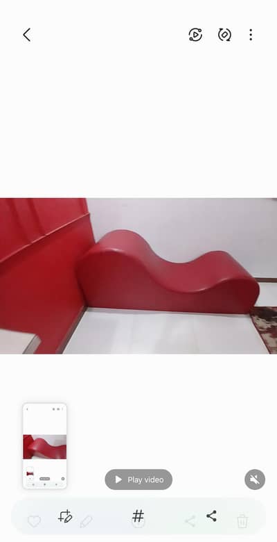 easy chair