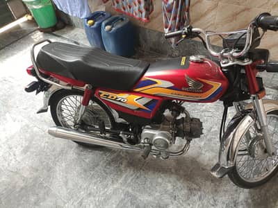 Honda cd 70 1st owner 03001016555