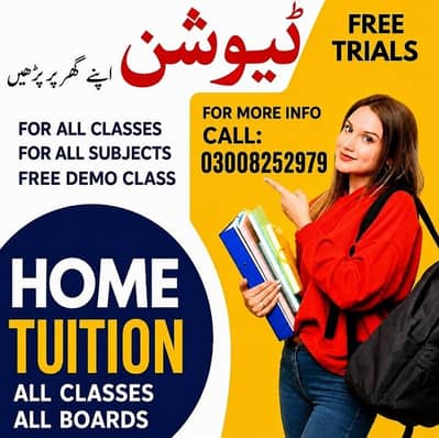 home tuition/tutor/teachers/academy/maths/online/inter/tution/quran