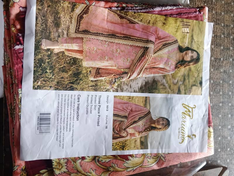 quality avalible 2