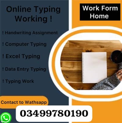 boys/girls/online job at home/google/easy/ part time/ full time