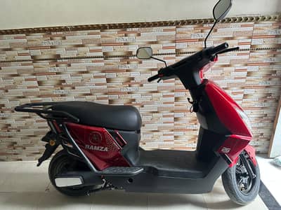 Unregistered Ramza linbo for sale