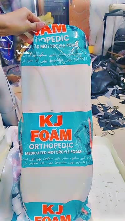 kj foam