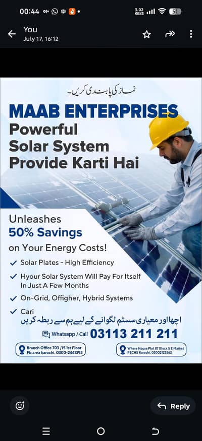Solar very cheap Price All Karachi