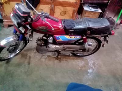urgent sale. . 03244736065