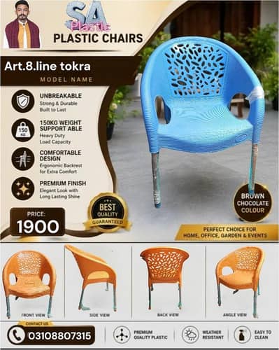 Chair/Plastic chair/Chairs